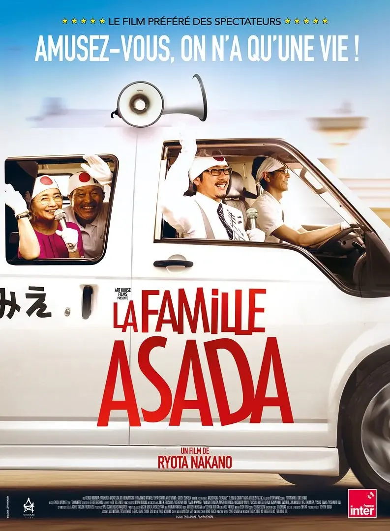12092025 la Famille Asada cinmé le Bugue