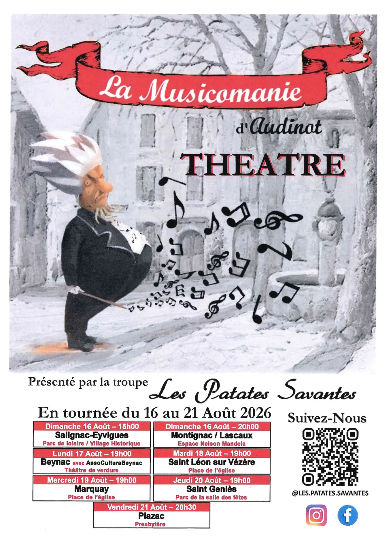 Theatre