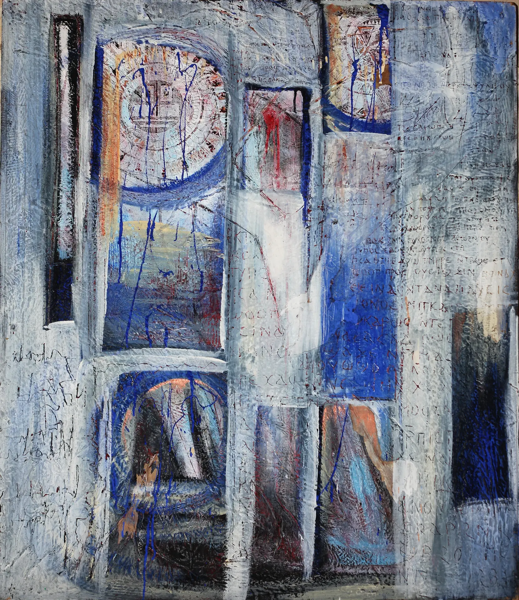 expo chapelle Floirac