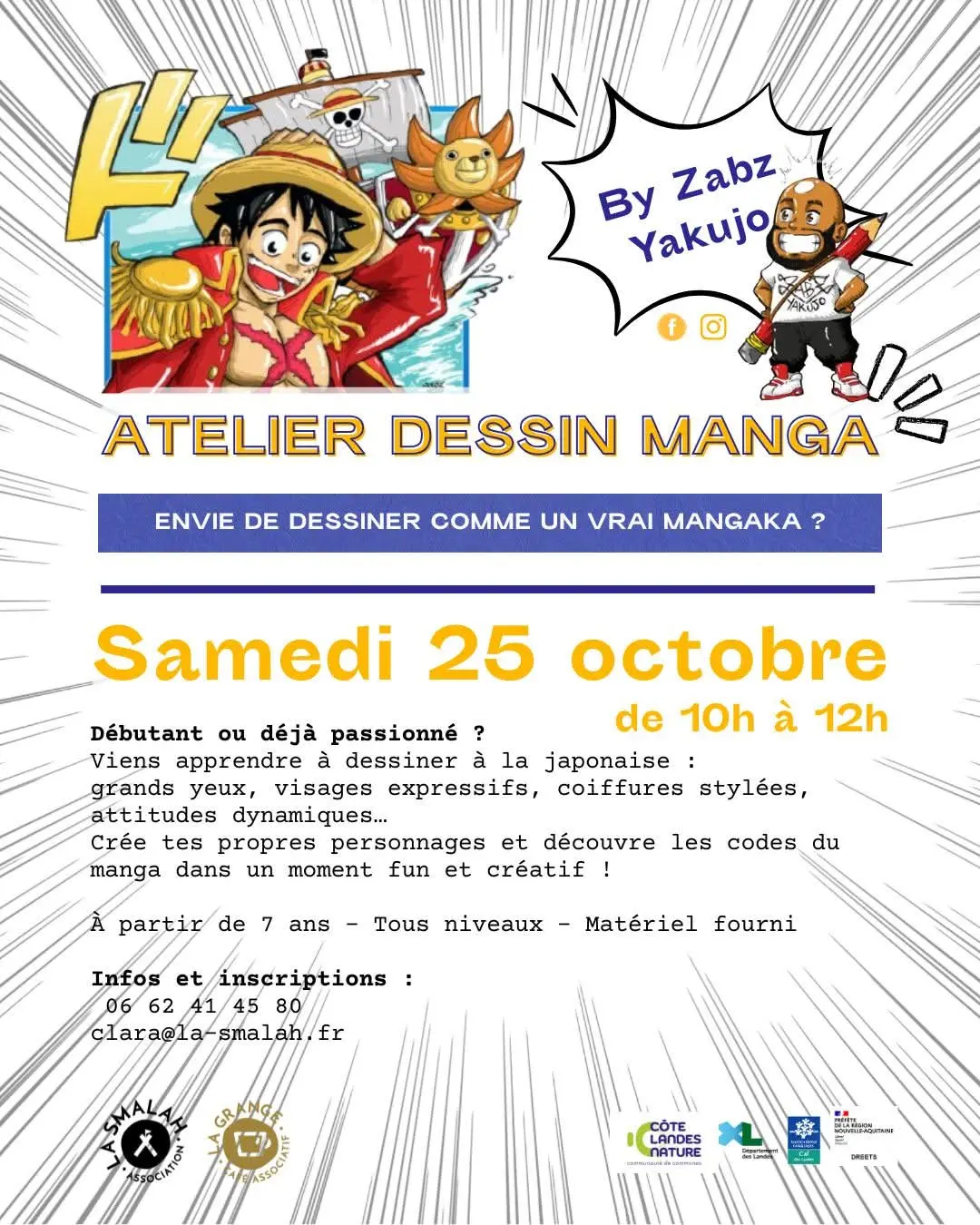 STJU-Dessinmanga
