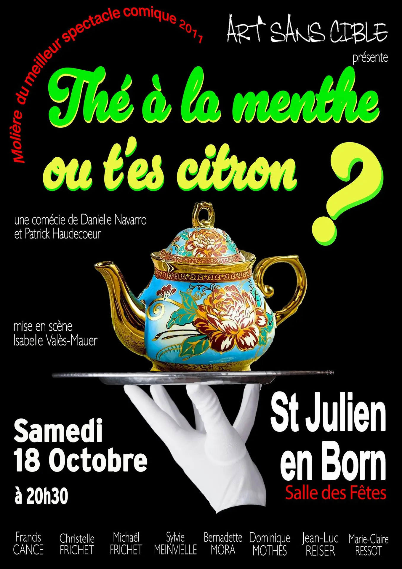 STJU-Théâtre