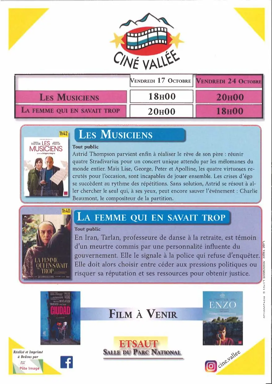 ciné vallée 2