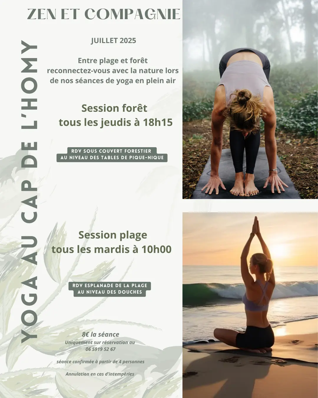 Copie de post instagram yoga organic beige - 2
