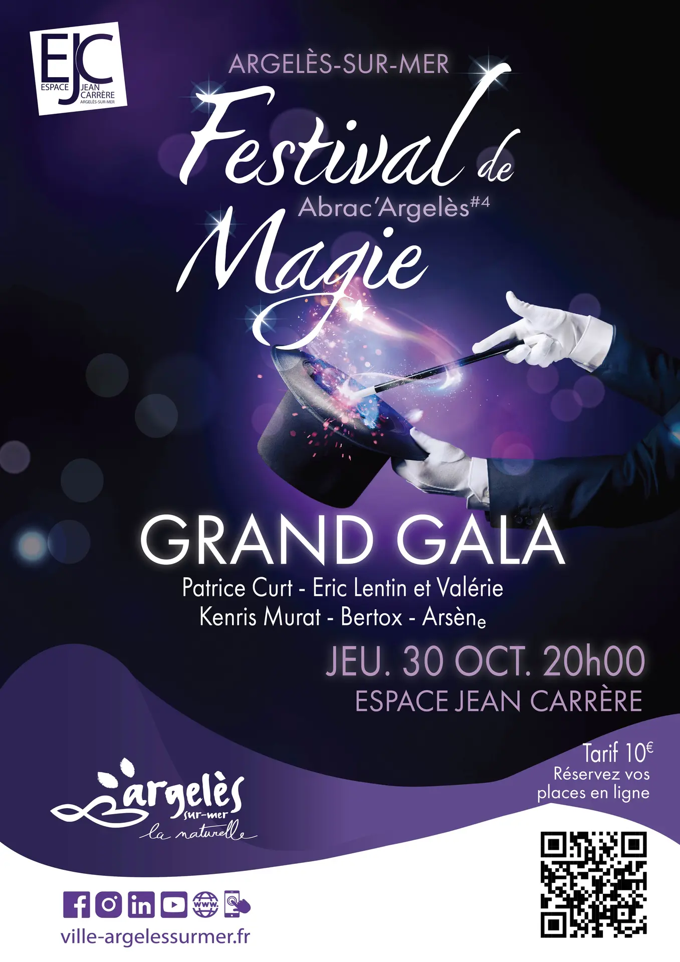 gala