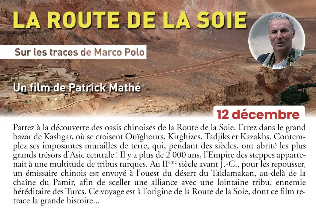 cine-conference-2-route-de-la-soie