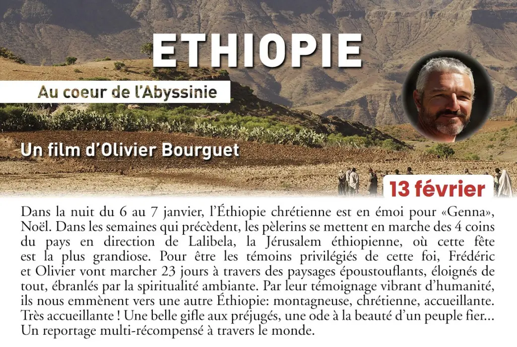 cine-conference-4-ethiopie