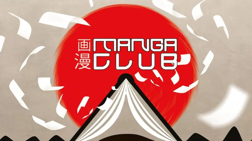 manga-club-chalons-mediatheque-gulliver