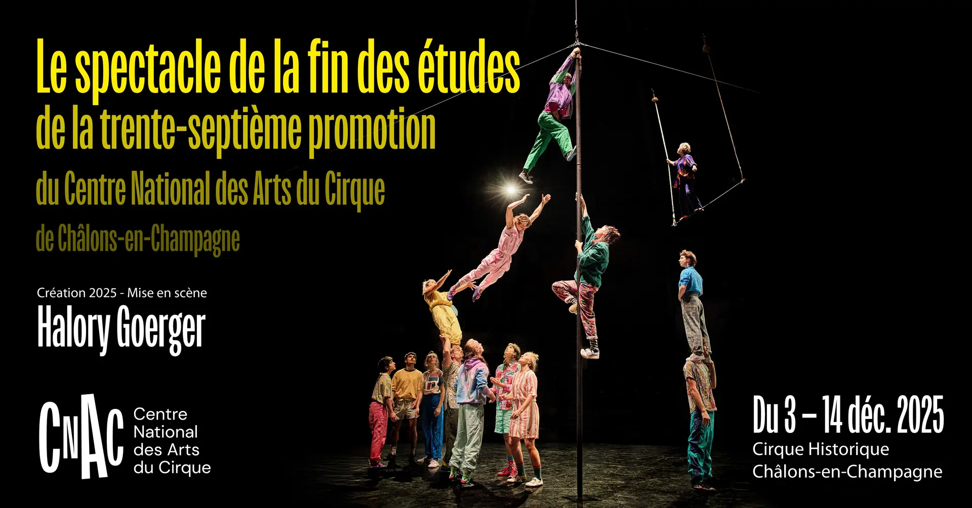 spectacle-fin-d-etudes-37-eme-promotion-cnac