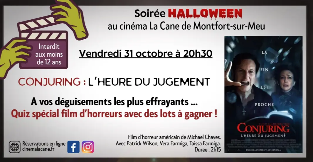 Cinéma La Cane