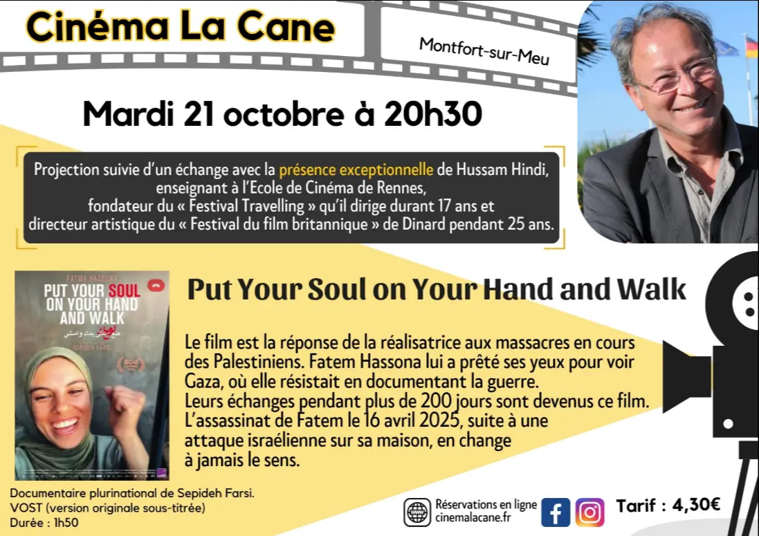 Cinéma La Cance