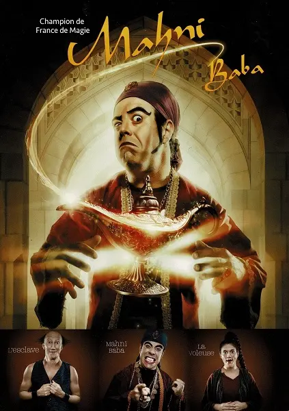 MHANI BABA_20250828 (4)