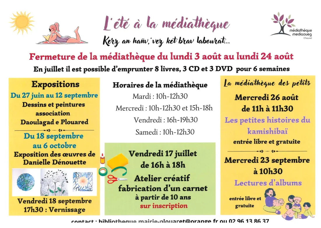 médiathèque