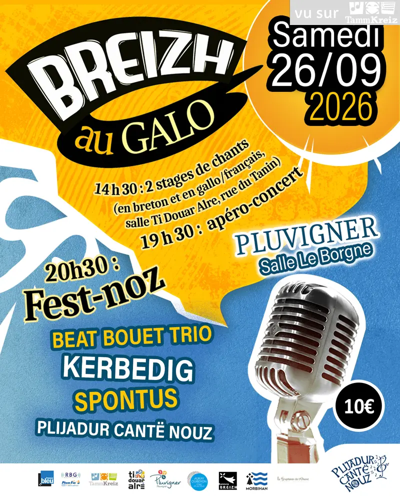 phpPobFmx_458242396.be245ab8