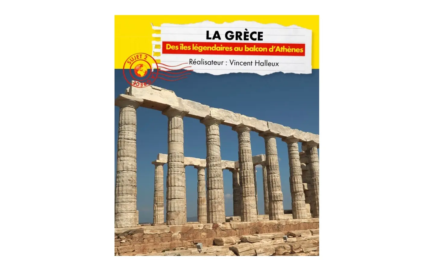 CDM - grece