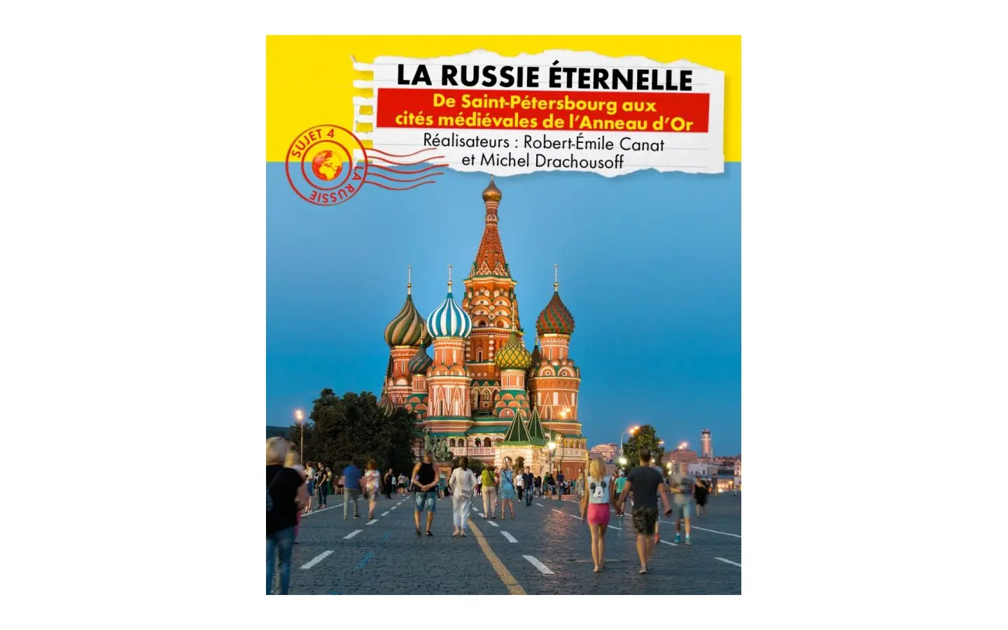 CDM - russie éternelle