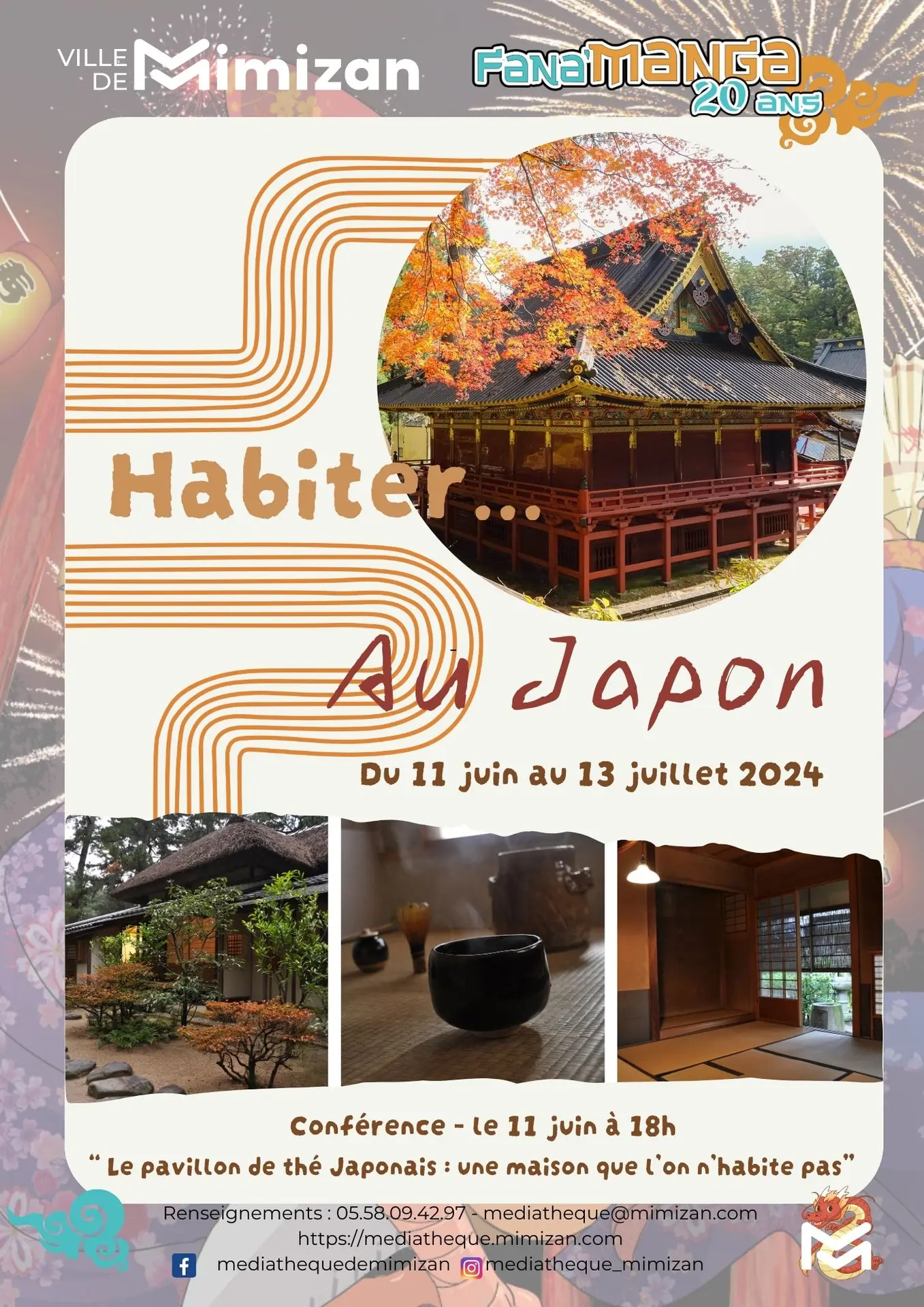 Expo habiter au japon_ juin24 - 1