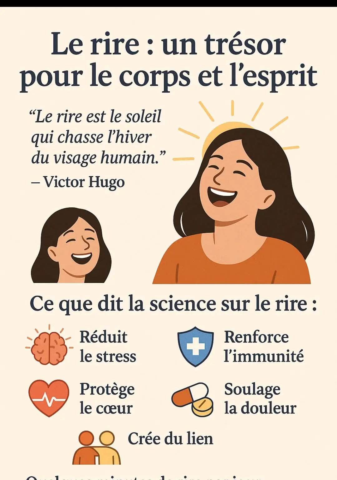 Bienfaits du yoga du rire