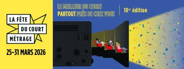 La Fête du Court-métrage - Sainte Livrade sur Lot