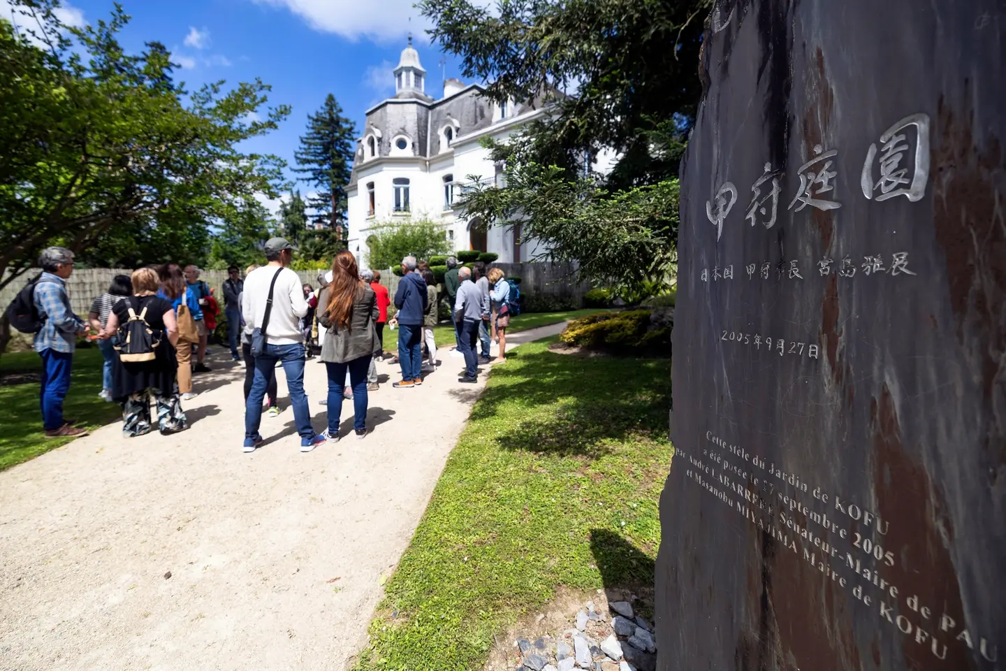 Le jardin de Kofu, le Japon à Pau