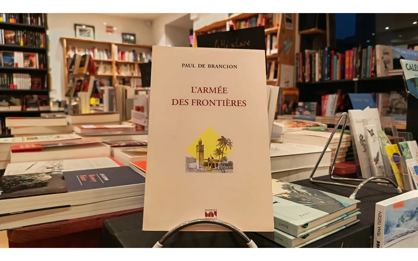 armée des frontières