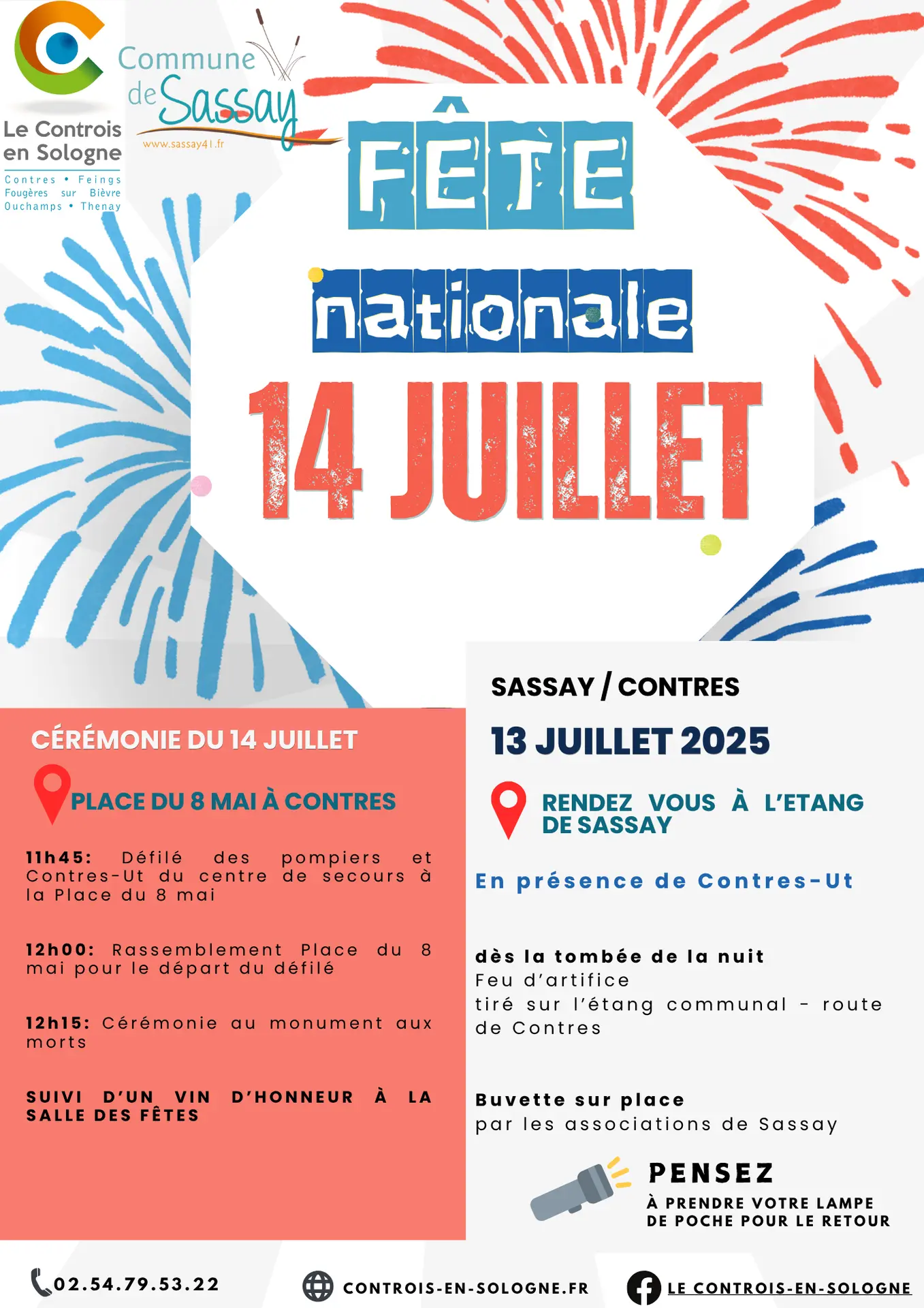 Affiche Fête nationale 14 Juillet France Bleu Blanc Rouge - 2