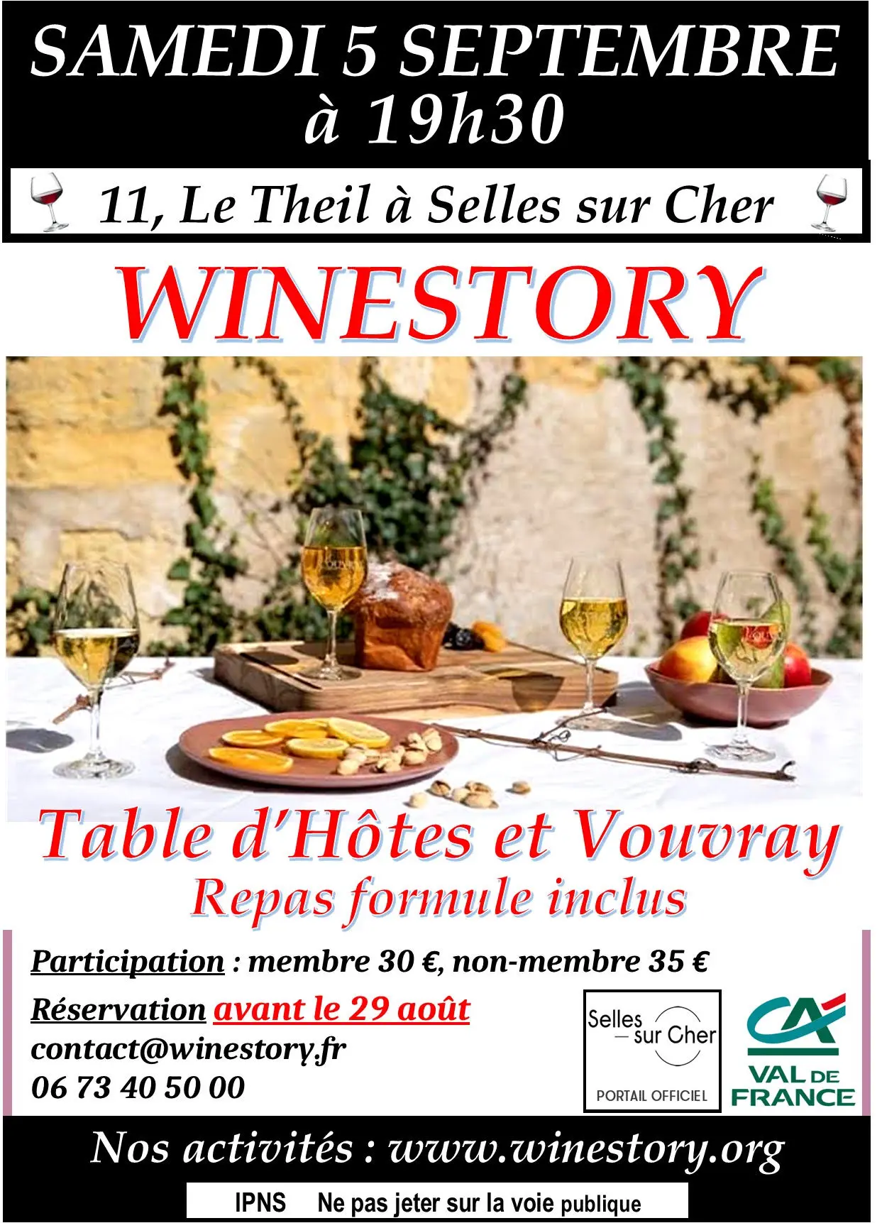winestory