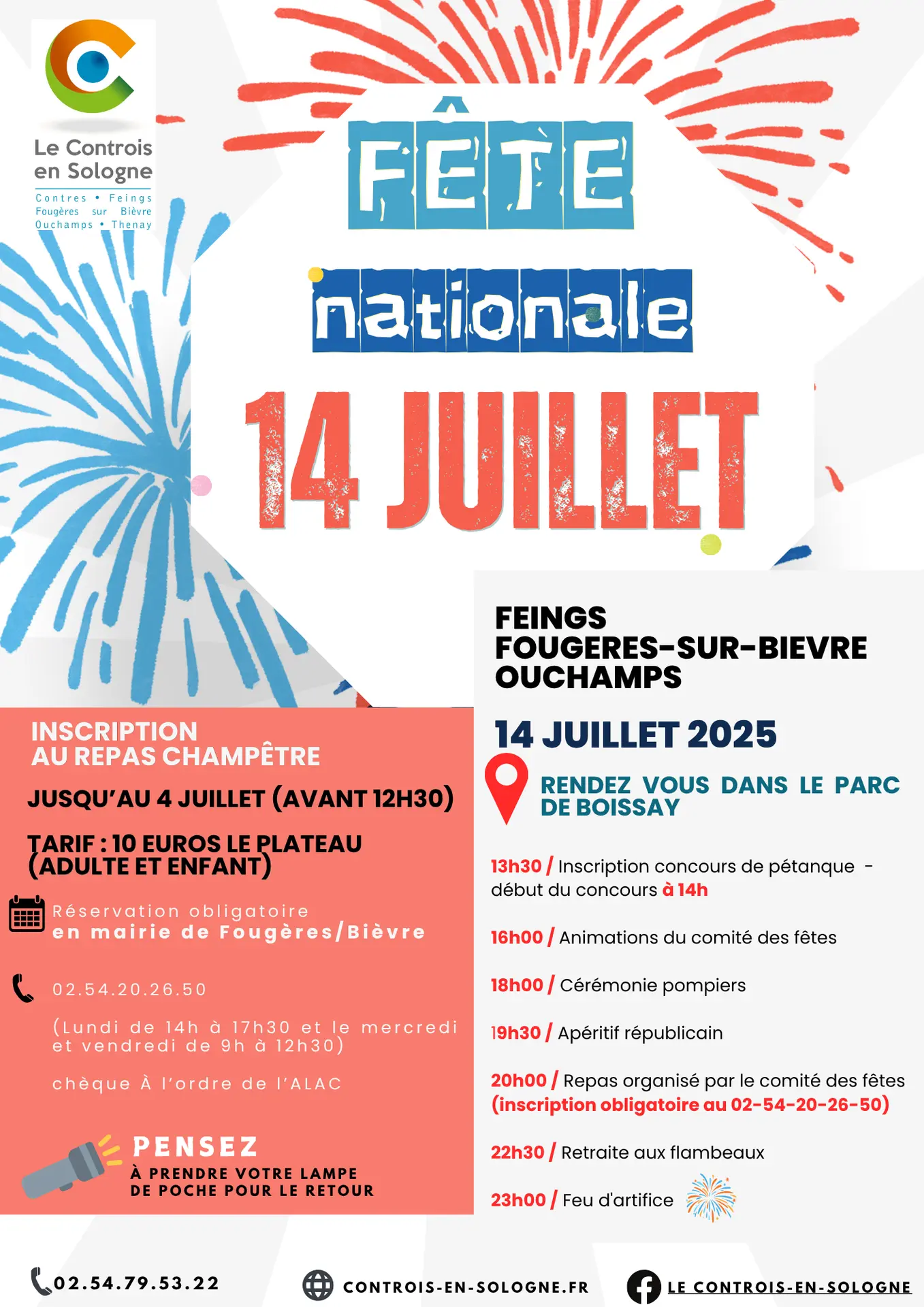 Affiche Fête nationale 14 Juillet France Bleu Blanc Rouge - 4