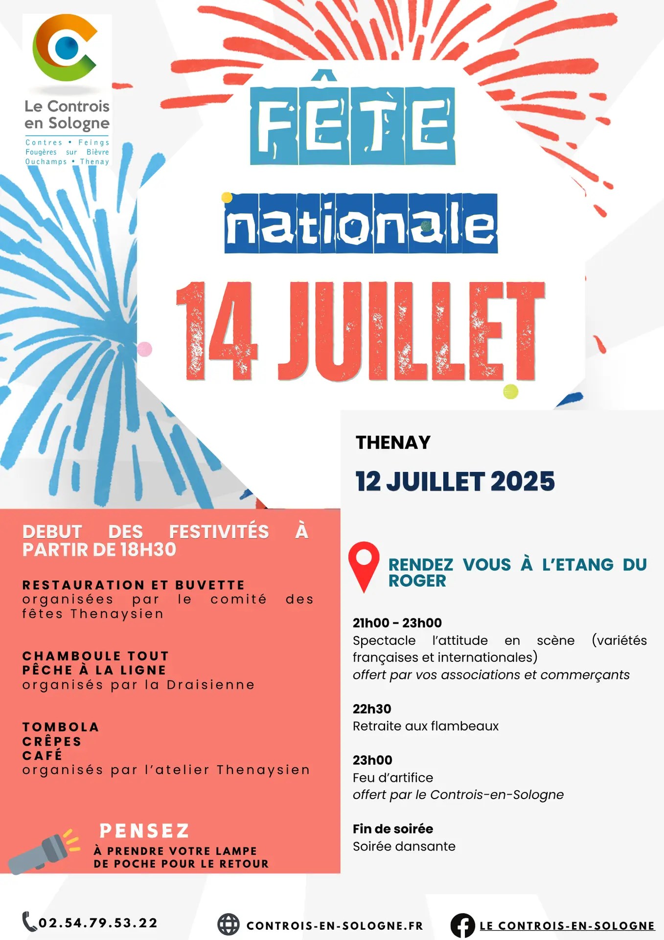 Affiche Fête nationale 14 Juillet France Bleu Blanc Rouge - 3