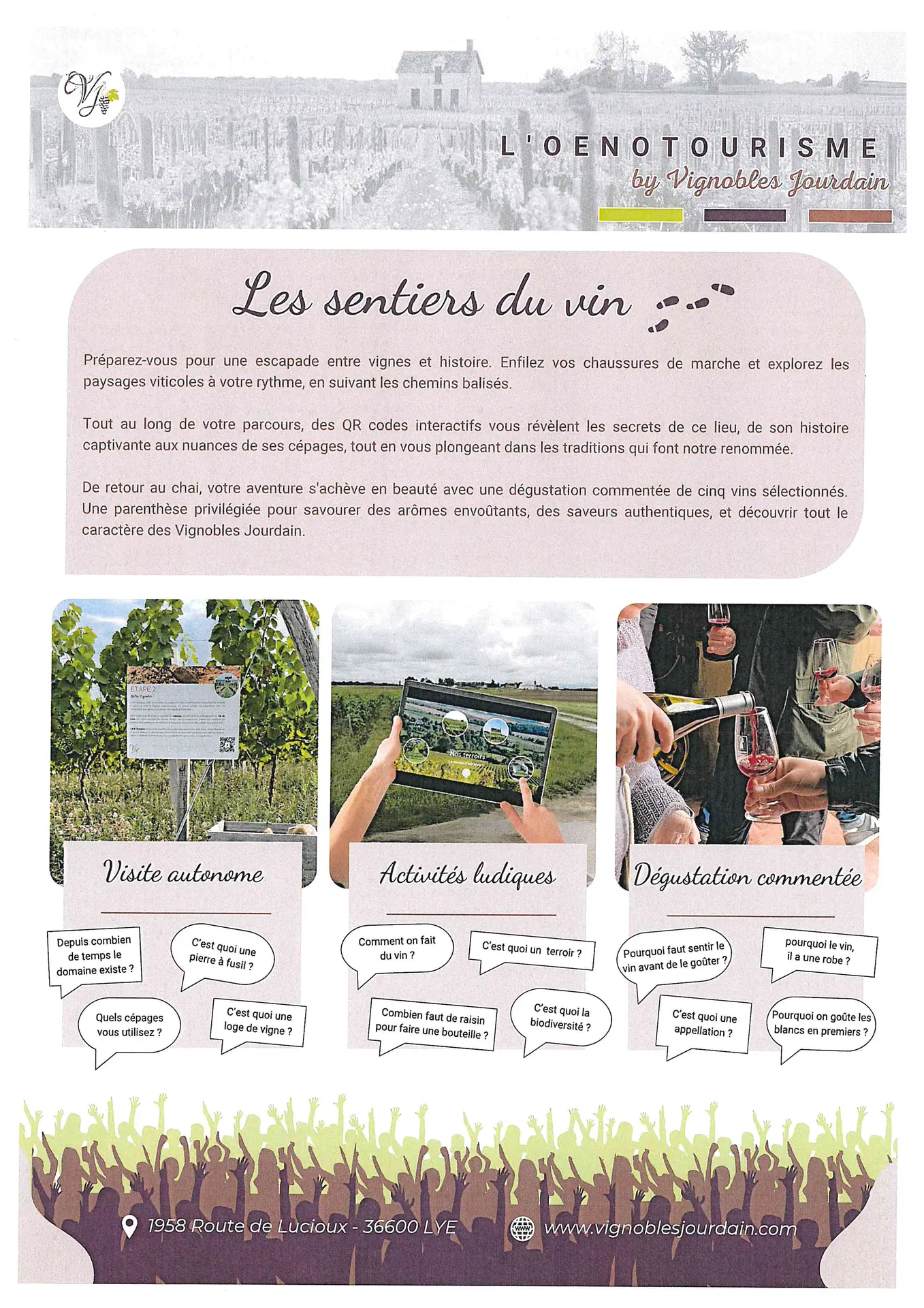 Visite autonome 1