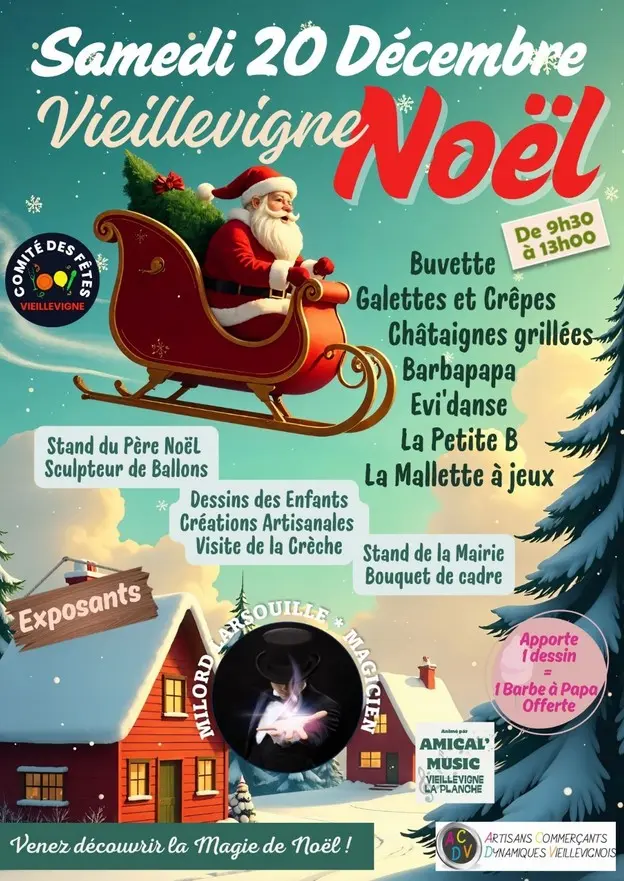 Noël_Vieillevigne_2025_DestinationVignoblenanais.com
