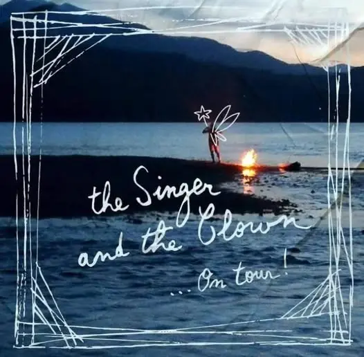 535427286_122124728732915174_1029043146622028608_n