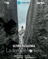 Ultima Patagonia