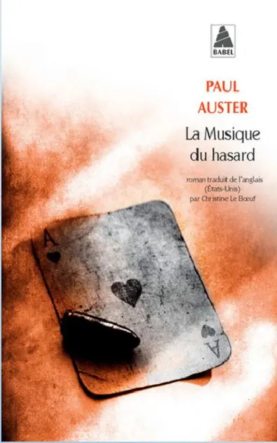 043ddd7d-9fd0-9a37-ea5f-c1f6312c6e35