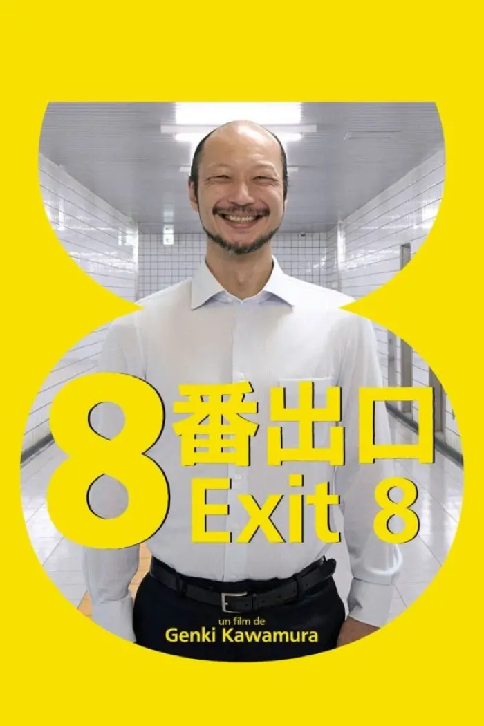 exit8