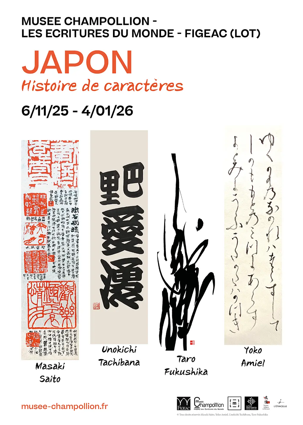 AFFICHE EXPO JAPONWEB