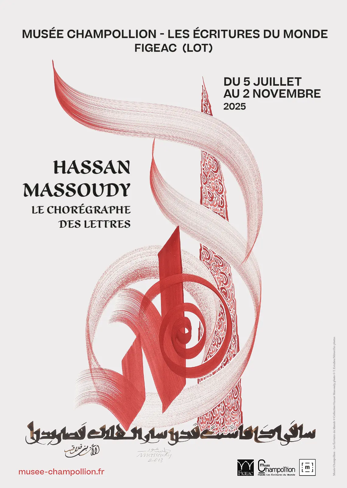 AFFICHE-expositon H. Massoudy