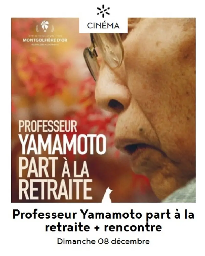 cine_debat_yamamoto