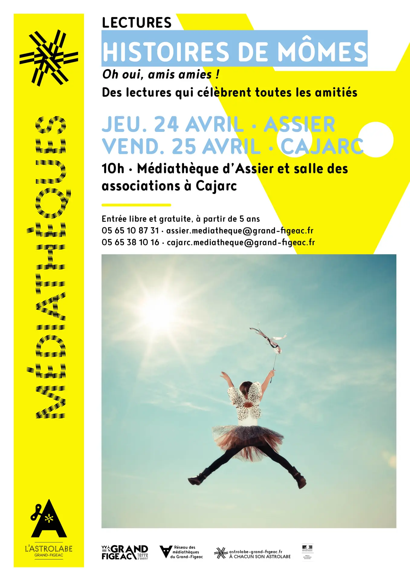 HDM- (1)