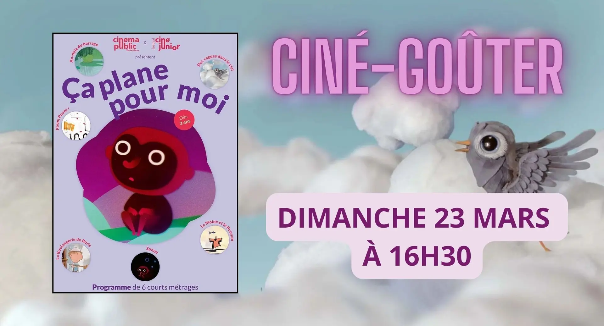 cine gouter - 1