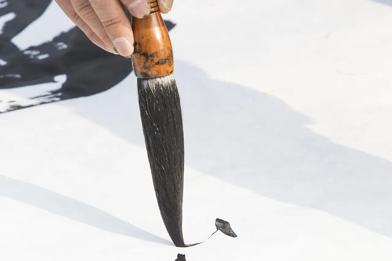 encre de chine