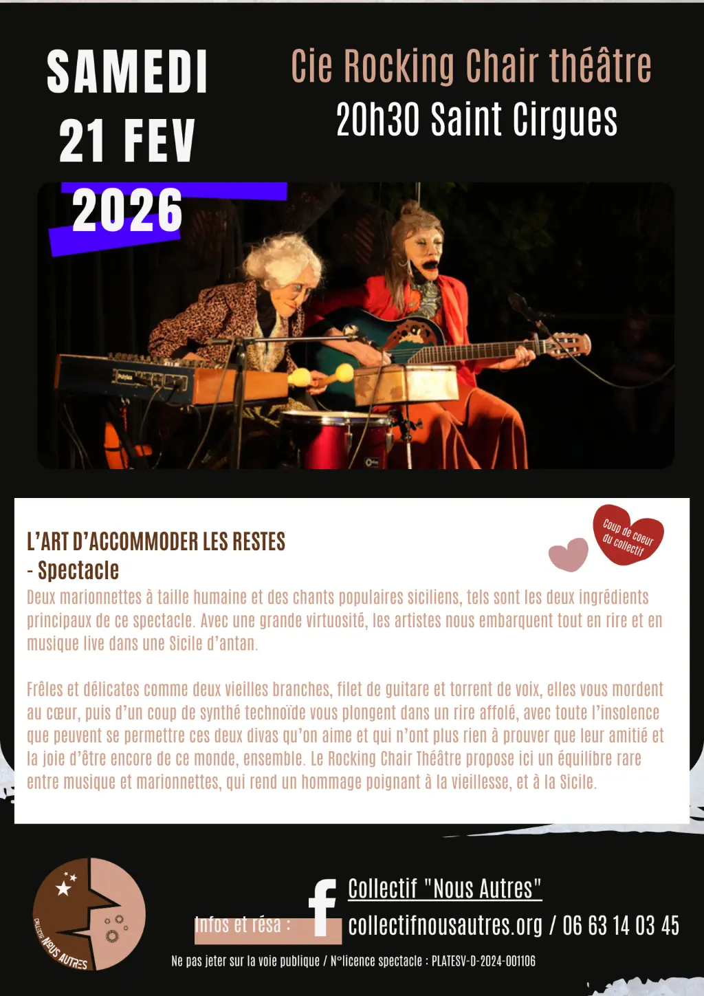 fflfly Rocking CHairly (2)