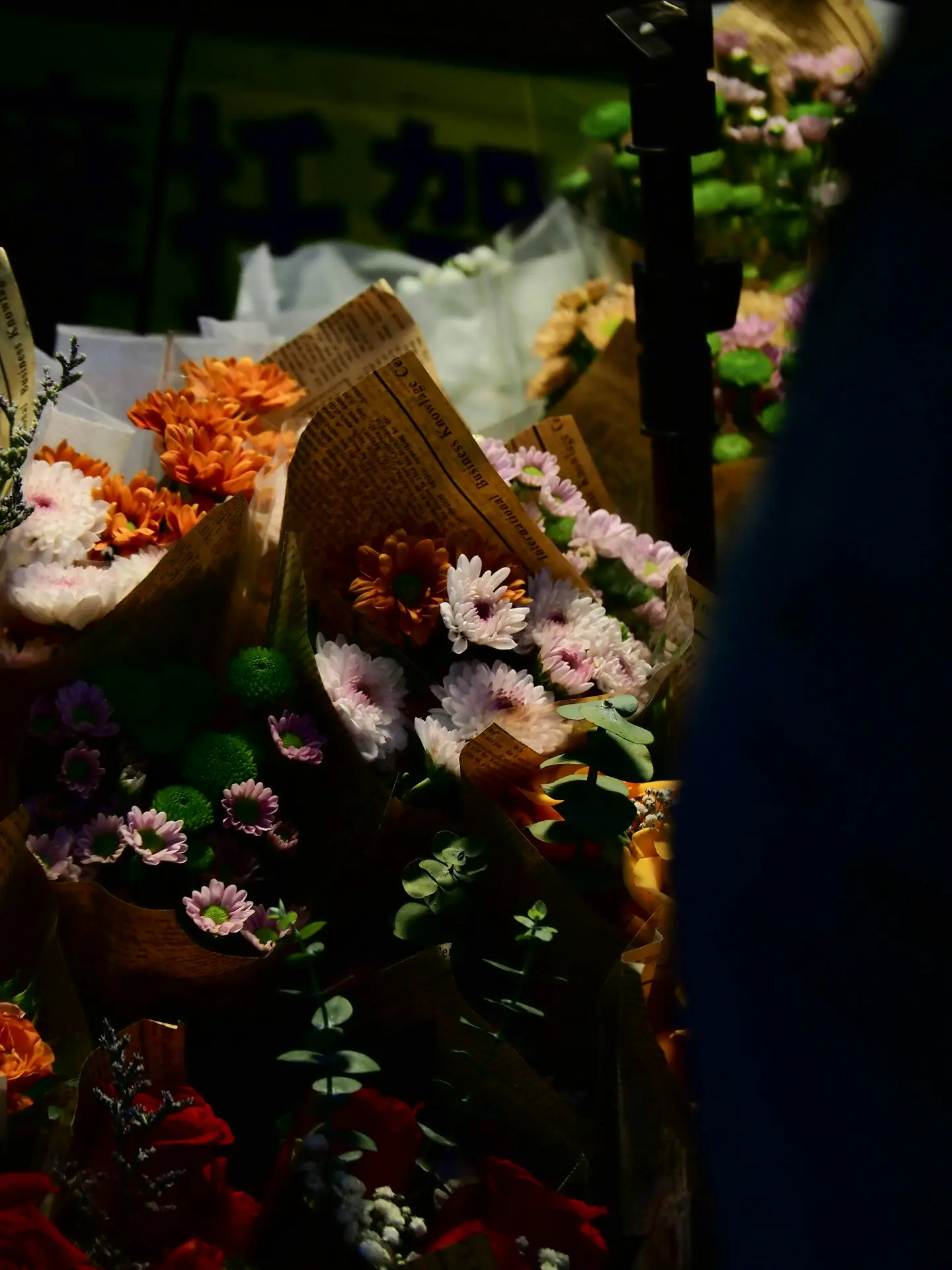 Marché Nocturne