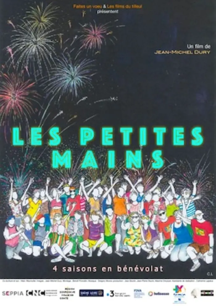petites mains/cine rencontre