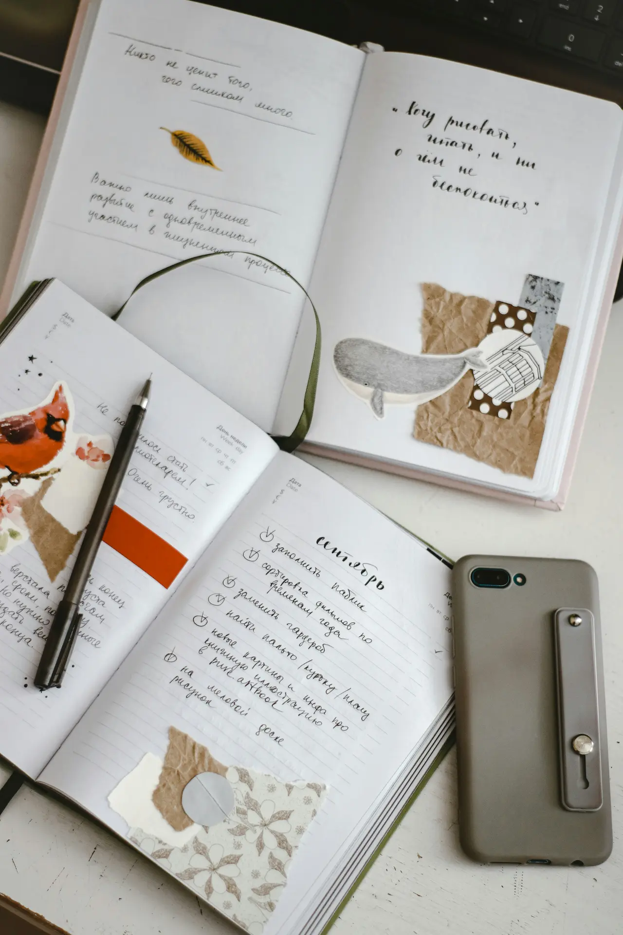 Carnet de voyage