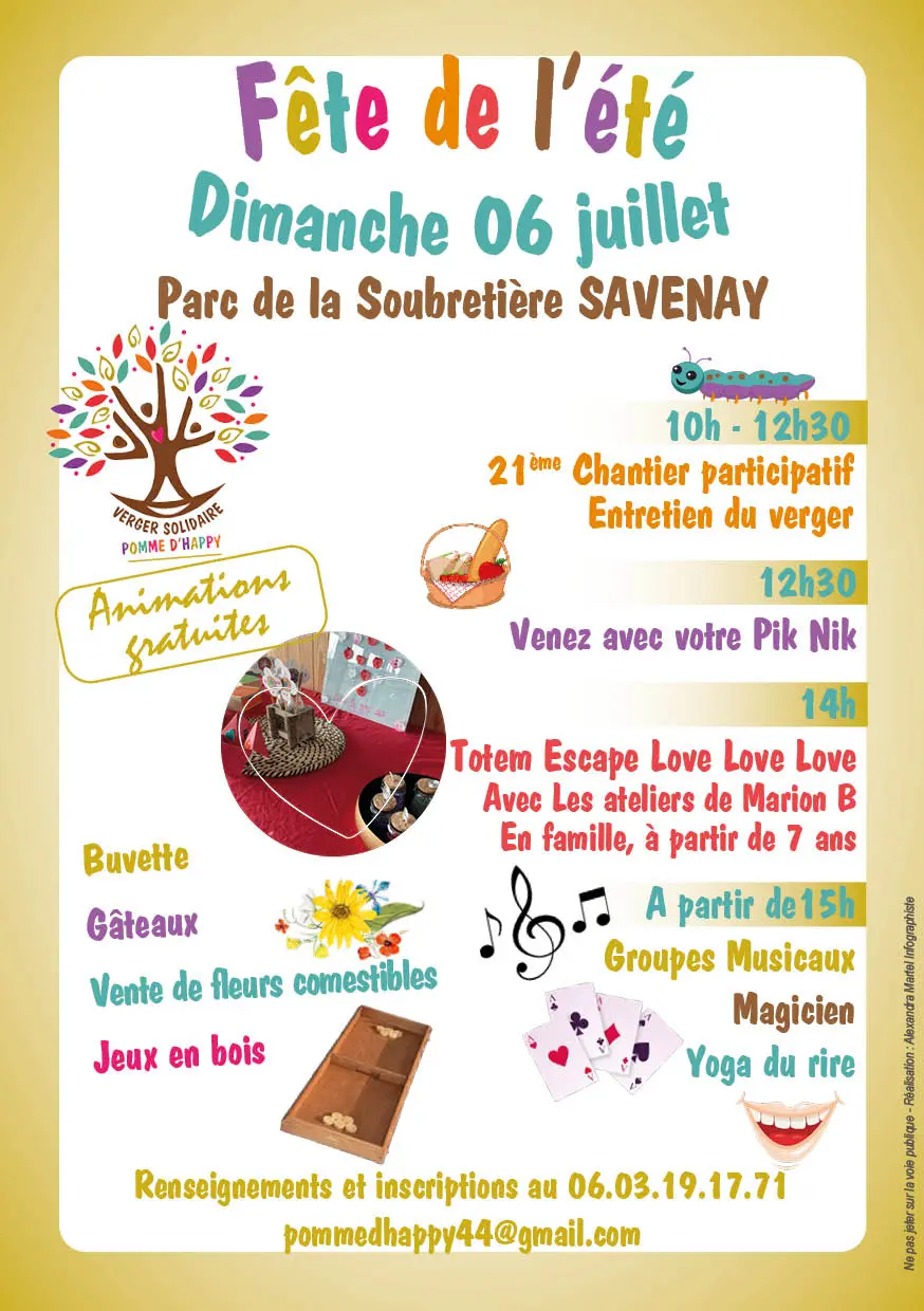 20250706FêteEte