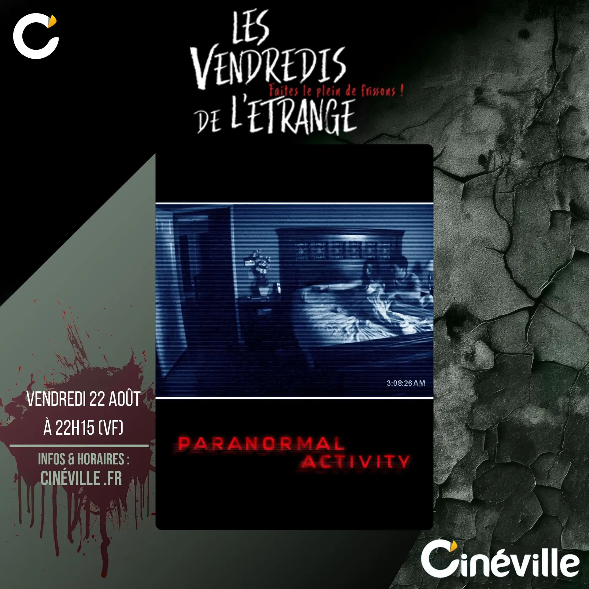 Paranormal Activity