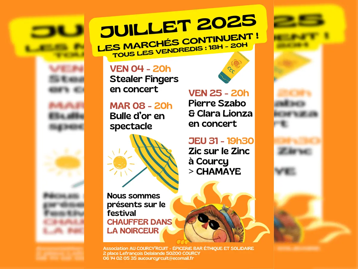 2025.07.31 (1)