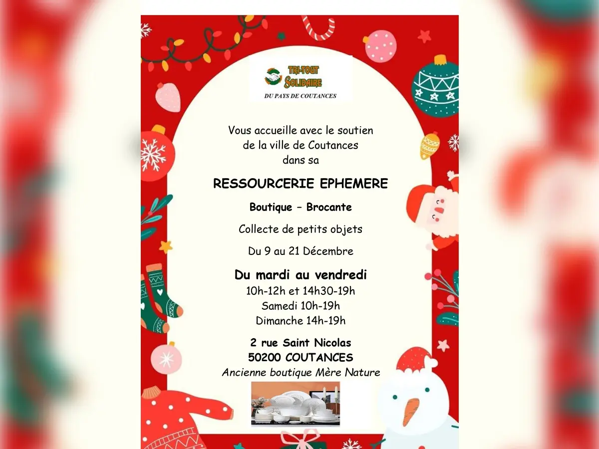 2025.12.21 (2)_page-0001 (1)