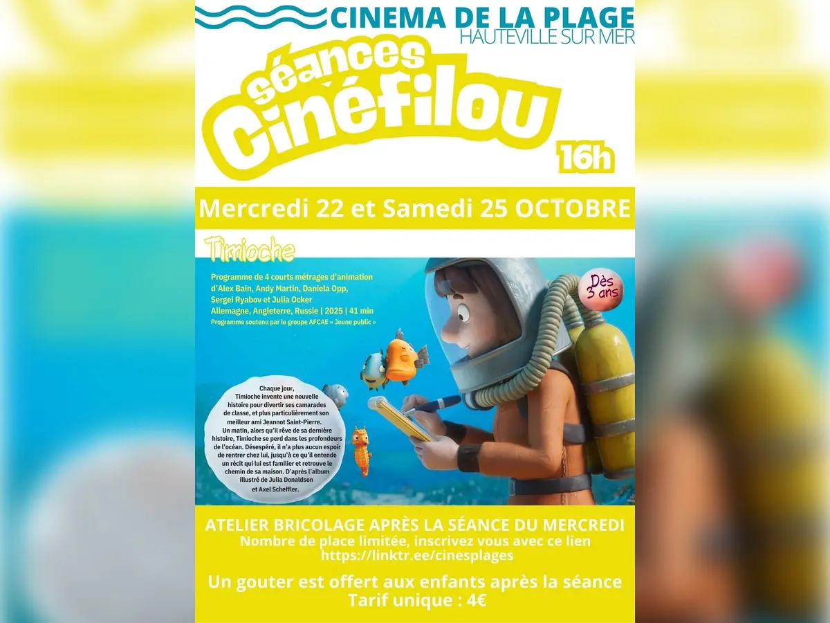 CINEFILOU timioche