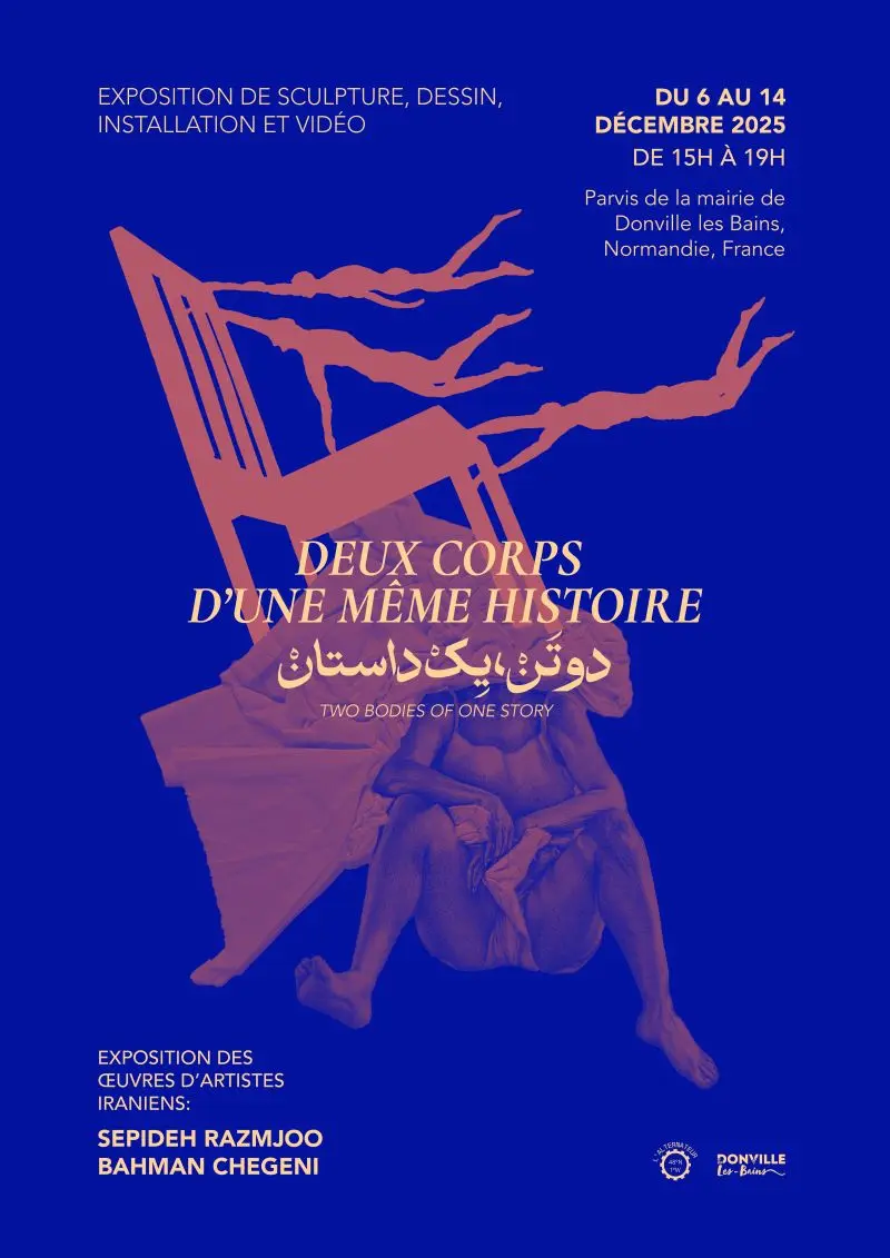 expo Deux corps d'une même histoire déc 2025